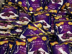 -DON DON DONKI(名珠城店)