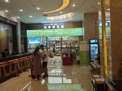 -内蒙古大厦酒店