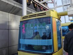 -南昌之星摩天轮