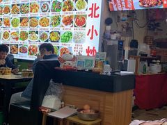 -百味香重庆鸡公煲(厦大学生公寓老店)