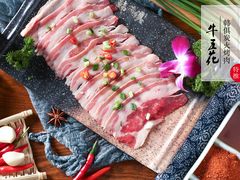 牛五花-韩俱炭火烤肉(萍乡润达店)