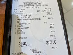 -吉野家(蓝田汇景广场店)