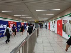-国家会展中心