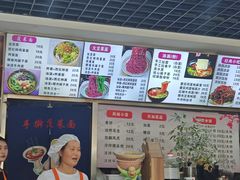 -手擀菠菜面(西康路店)