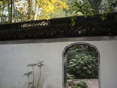 -秋霞圃