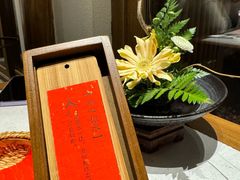 -鲤院·新中式美学·庭院餐厅(夫子庙店)