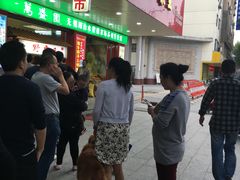 -阿男野栗王(金门路店)