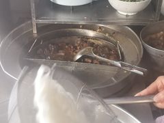 -海幢瑞芳饮食店
