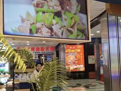 -兰湘子·湘菜小炒(天水兰天城市广场店)