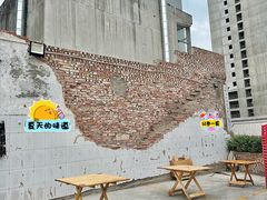 -东仪路传统烤肉