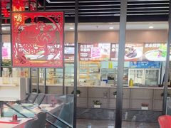 -倍儿红喜临门火锅(文兴路店)
