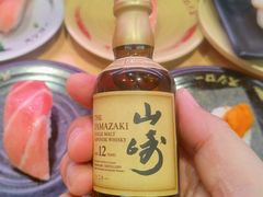 -寿司郎(皇庭广场店)