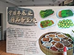 -品香排骨饭(羊官路店)
