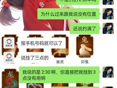 -深圳美澳口腔·种植修复中心