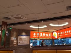 -金牌禄运·点心·啫煲(百信广场店)