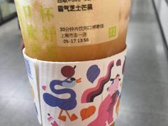 -奈雪的茶(市百一店)