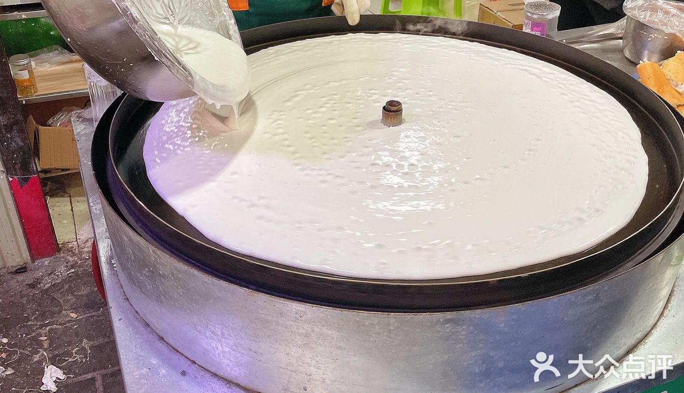 有人吃过这个吗❓又香又脆的米粑粑