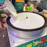 有人吃过这个吗❓又香又脆的米粑粑