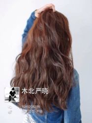 iphone_upload_pic-木北护肤造型