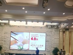-圣丰城酒家·宴会(宝安大仟里店)