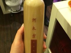 丝袜奶茶-何太吉·煎饼果子(海防路店)