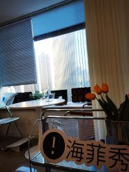 -乐橙肌愈·屏障修护专研所