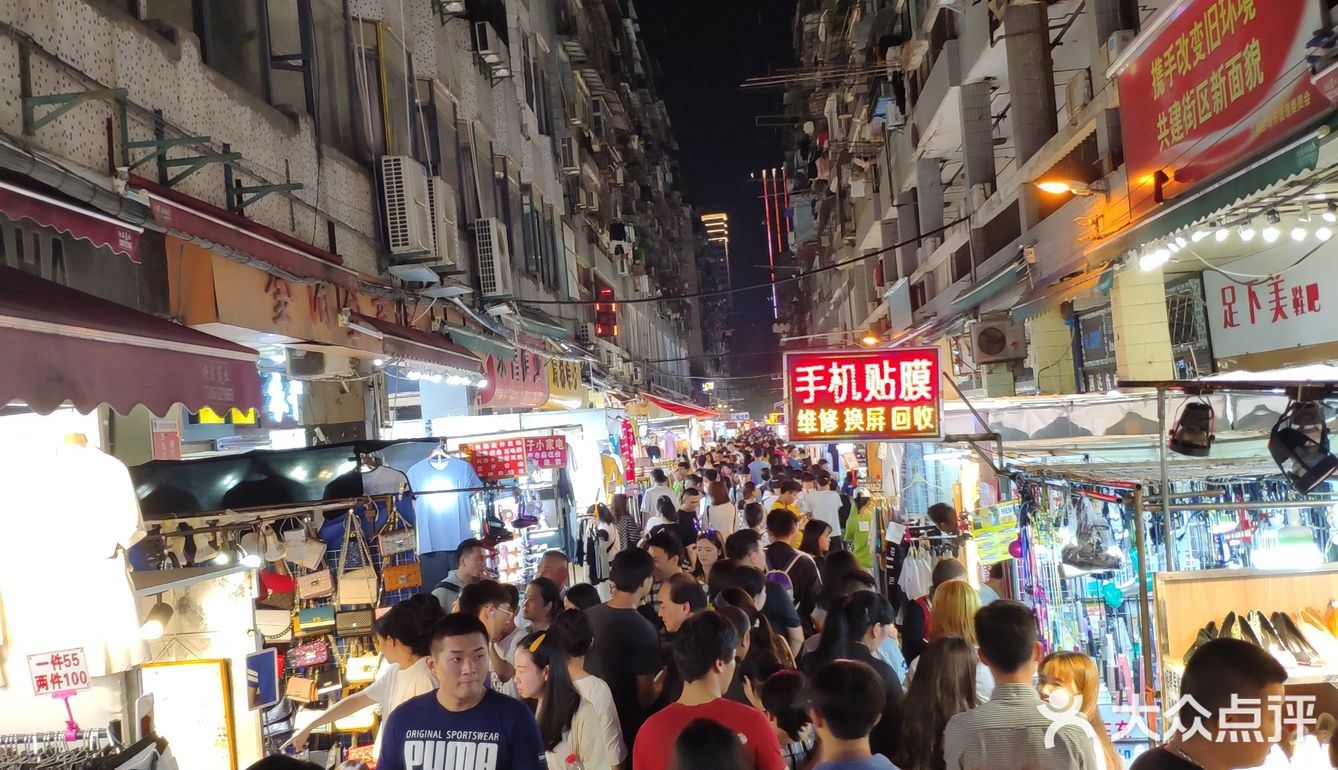 保成路-汉口市井生活的代表作