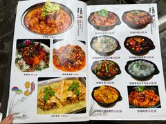 菜单-燕北云山·农家菜·灶台鱼(密云溪翁庄店)