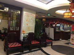 等位区-钦善斋(武侯祠店)