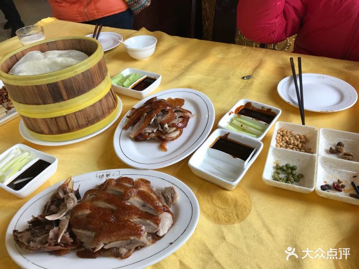 全聚德(重庆洪崖洞店)图片 - 第50张