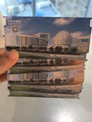 -北京科学中心儿童乐园