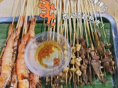 -杨合林啊兰烤鱼