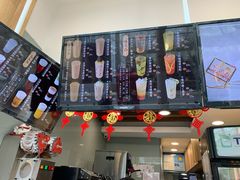 -TPLUS茶家(淮海店)