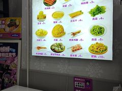 -柳蛳蛳螺蛳粉(朱辛庄TBD店)