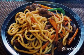Black Pepper Beef Udon Noodles