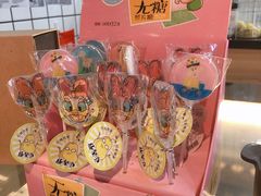 -膳梨堂(慈云寺远洋国际店)