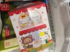 -白虎自助餐厅·真老虎·景观自助餐厅(广州长隆酒店)