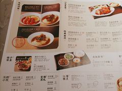 -松鹤楼面馆(清河万象汇店)