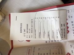 -新雅粤菜馆(南京东路店)