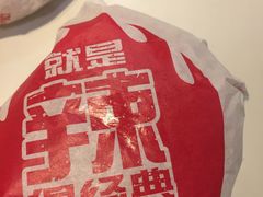 -麦当劳(无锡滨湖万达店)