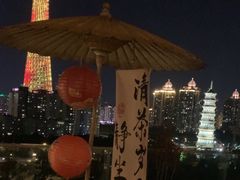 -小茶闲舍·观景商务茶馆(广州塔店)