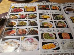 -山城外·非遗酸菜鱼(新都汇融店)