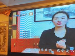 -广州科尔海悦酒店