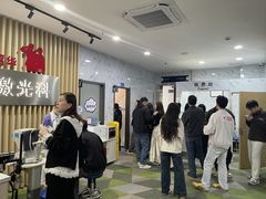 -苏州大学理想眼科医院