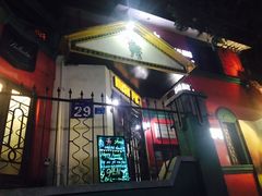 -秀·爱尔兰餐吧(上海路店)