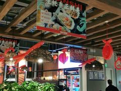 大堂-管氏翅吧(台湾街店)