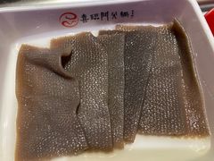-倍儿红喜临门火锅(文兴路店)