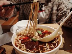 麻辣劲面-枣子树·素食餐厅(普陀山店)