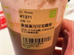 -奈雪的茶(石厦时代广场店)