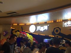 -胖哥俩肉蟹煲(昆山金鹰店)